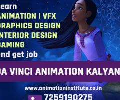 Best Animation  VFX & Graphic  Design Institute In Kachrapara