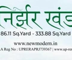 Residential Plot in Prayagraj | Plot in Allahabad City - Nirjhar Khand