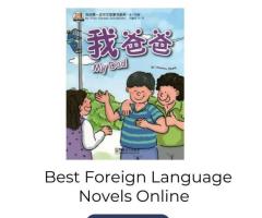 Best Foreign Language Novels Online | World Of Reading