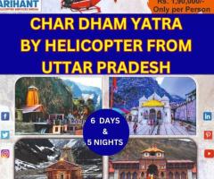 Get Helicopter For Char Dham Yatra From Uttar Pradesh Quickly