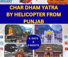 Book Your Slot In Helicopter For Char Dham Yatra From Punjab