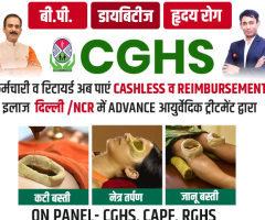 CGHS, CAPF, Ayurvedic OPD Facility For CGHS, Card Holder Near me