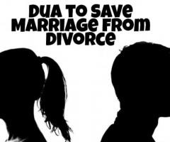 Dua And Wazifa To Save Marriage From Divorce