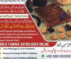 Love problem solution in uk