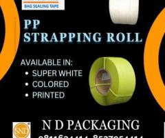 BOPP BAG SEALING-TAPE MANUFACTURER INDIA