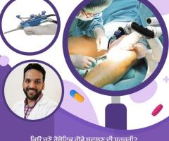 Dr. Mohit Vij Khanna - Leading Orthopedic Specialist