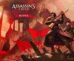 Assassins Creed Chronicles Russia Laptop / Desktop Computer Game.