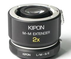 Mamiya 645 Lens Adapter | Kipon-Global – Precision & Compatibility Guaranteed