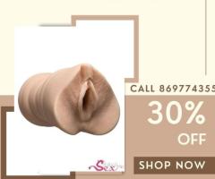 Buy Doc Johnson Sasha Grey Pocket Pussy in India | Call 8697743555