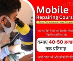 Mobile repairing course with basic to advance level