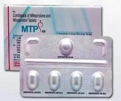 Understanding Abortion Pills: A Complete Guide for Informed Decisions