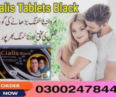 Cialis Tablets Black in Khuzdar- 03002478444Call, Sms, & WhatsApp Now