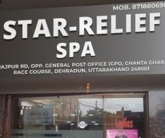 Star-Relief Spa - 1