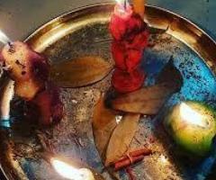 ➸Bring Back Ex Love, Sangoma In California *[➸+27672740459]➸* Traditional Healer\Love Spell Caster. - 1