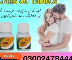 Cialis 30 Tablets In Pakistan - 03002478444