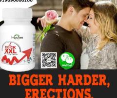 Increase Penis Size with Male Enhancement Cock XXL Capsule