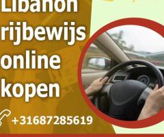 Koop een rijbewijs uit Libanon online