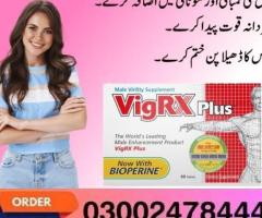 Vigrx Plus Tablets In Karachi- 03002478222