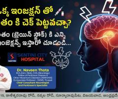 Are you looking for the best neurology hospital in Vijayawada