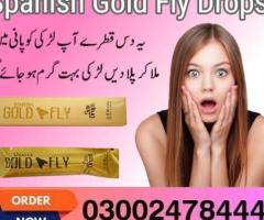 Spanish Gold Fly Drops In Pakistan - 03002478444