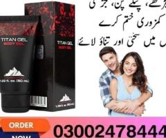 Original Titan Gel Price In Pakistan - 03002478444 - 1