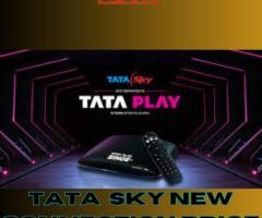 Find The Best Service For Tata Sky New Connection In Kurnool