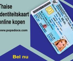 Koop Thaise ID-kaart online bij Pops Docs