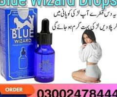 Blue Wizard Drops In Karachi- 03002478444