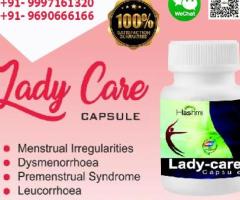 Cure the Symptoms of Leucorrhoea with Lady Care Capsule