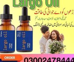 Largo Oil In Karachi- 03002478444