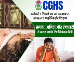 Ayurvedic Wellness Center For CGHS, CAPF, Card Holder in Faridabad