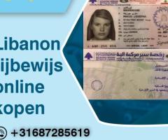 Koop Libanees rijbewijs online: