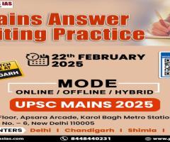 Top IAS Coaching in Delhi | Plutus IAS – Best UPSC Preparation Institute