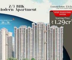 Prateek Grand Begonia 2 BHK Apartments in Ghaziabad