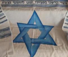 What to look in a Jewish tallit for sale?