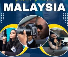 Penyiasat Persendirian Malaysia