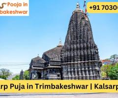 Kaal Sarp Puja in Trimbakeshwar | Kalsarp Pooja