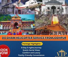 Do Dham Helicopter Service From Jodhpur