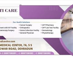 Best IVF Center in Dehradun – Svasti Care Medical Centre