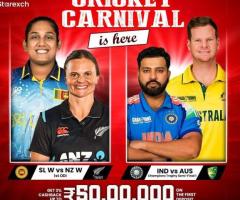 IND vs AUS: A Game Full of Excitement and Rivalry