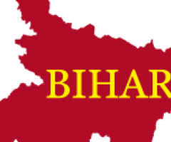 Bihar Breaking News, Latest News Bihar