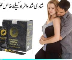 Black Bull Extreme Honey in Karachi- 03003778222