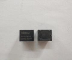 Buy 12V/10A Sugar Cube Relay Module Online – Campus Component