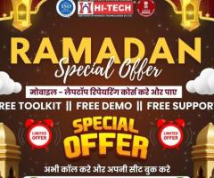 ramadan offer learn mobile and laptop repairing course