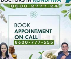 Homeopathy Medicines in Hadapsar 9730045121