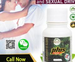 Long your pe*nis quickly naturally with Sikander-E-Azam Plus Capsule