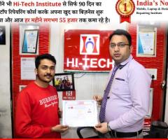 learn laptop and mobile repairing course with hitech institute