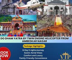 Do Dham Yatra  by Twin Engine Helicopter from Ambedkar Nagar