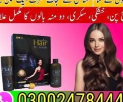 Hair Building Fiber Oil In Pakistan - 03002478444